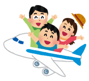 family_airplane_travel-e1426083623421