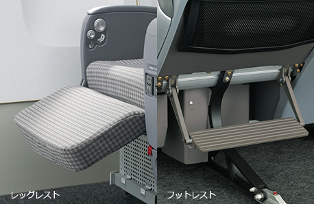 JAL(日本航空)、国際線の座席について（エコノミークラス）