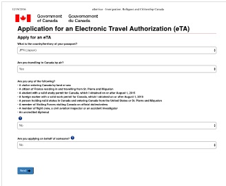 ANA（全日空）国際線で行くカナダの旅とeTA申請方法