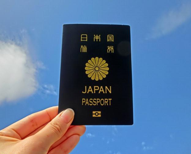 航空券は予約済み、ではパスポートは大丈夫？～海外旅行初心者の方に～