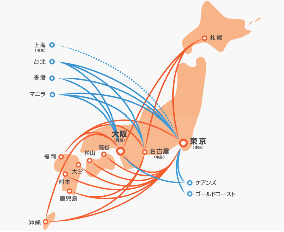 ジェットスターは国際線も格安で座席も広い 国内lccシェアno１の秘密とは リアルな搭乗レポートと格安航空券のお役立ちニュースを日々更新中